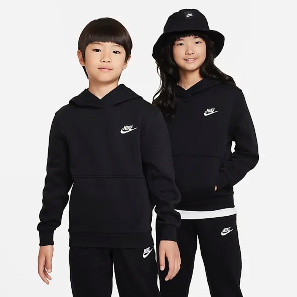 Black Nike Hoodie
